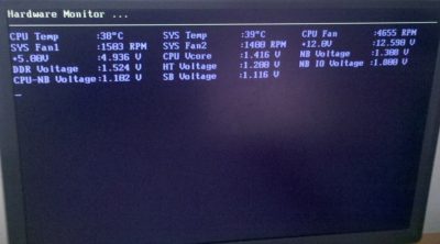 Hardware monitor при загрузке что делать?
