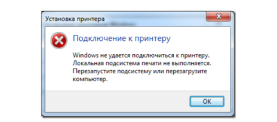 Подключение принтера по сети Windows 7