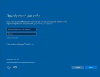 Что нужно установить после установки Windows 10?
