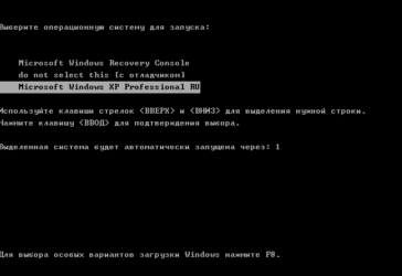 Восстановление загрузки Windows xp