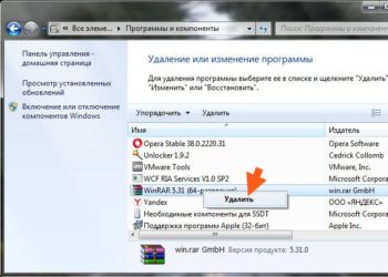 Как посмотреть загрузку процессора на Windows 10?