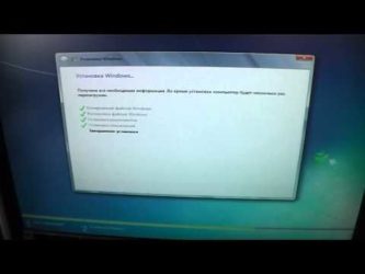 Установка win7 на ssd