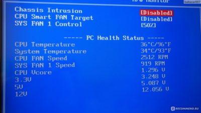 Chassis intrusion что это в БИОСе?