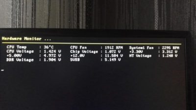 Hardware monitor при загрузке что делать?