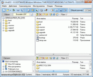 Установка Windows 7 с флешки ultraiso