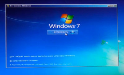 Установка Windows 10 из под Windows 7