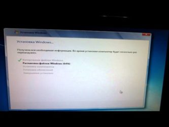 Установка win7 на ssd