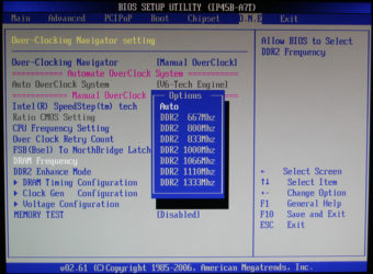 Как настроить частоту оперативной памяти в биосе?