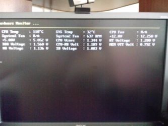 Hardware monitor при загрузке что делать?