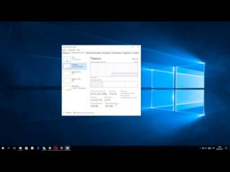 Оперативная память загружена на 100 Windows 10