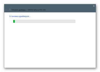 Принудительная установка драйверов на Windows 10