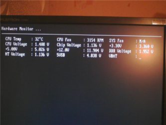 Hardware monitor при загрузке что делать?