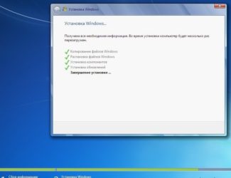 Долгое завершение установки Windows 7