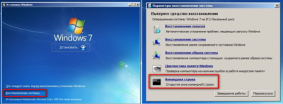 Можно ли восстановить файлы после переустановки Windows?