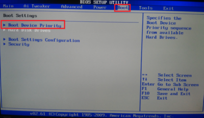 Как выставить приоритет загрузки в БИОС?