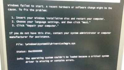 0xc0000098 при установке Windows 10 с флешки