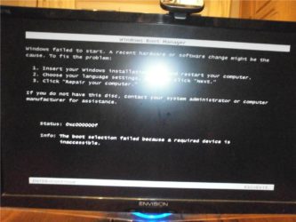 0xc000000f при загрузке Windows 8 как исправить?