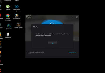 Nox ошибка при установке apk