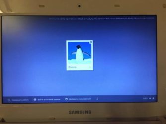 Установка Chrome os на ноутбук
