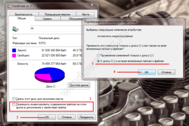 Подготовка ssd к установке Windows 10