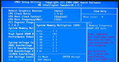Как увеличить частоту оперативной памяти?