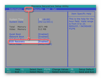 Recovery Manager Msi Skachat