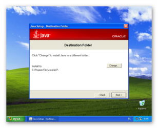 Установка java на Windows 7