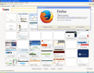 Как восстановить визуальные закладки в Mozilla Firefox?